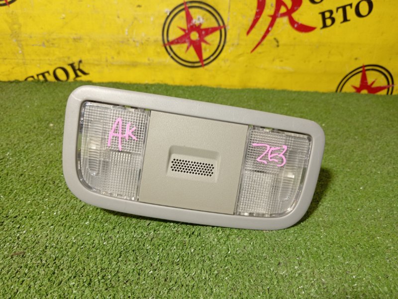 плафон, 300 рублей, Красноярск