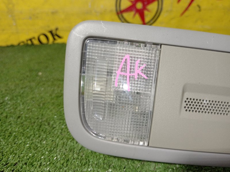 плафон, 300 рублей, Красноярск