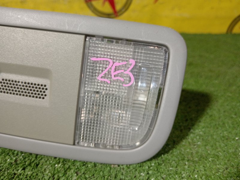 плафон, 300 рублей, Красноярск