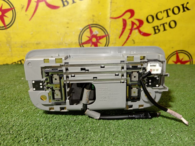 плафон, 300 рублей, Красноярск