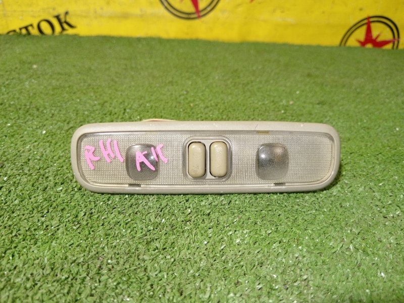 плафон, 300 рублей, Красноярск