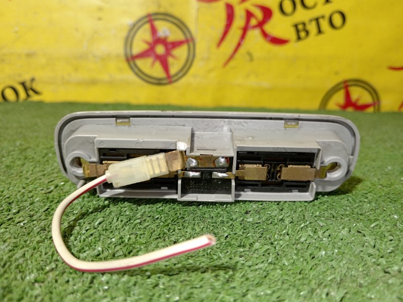 плафон, 300 рублей, Красноярск