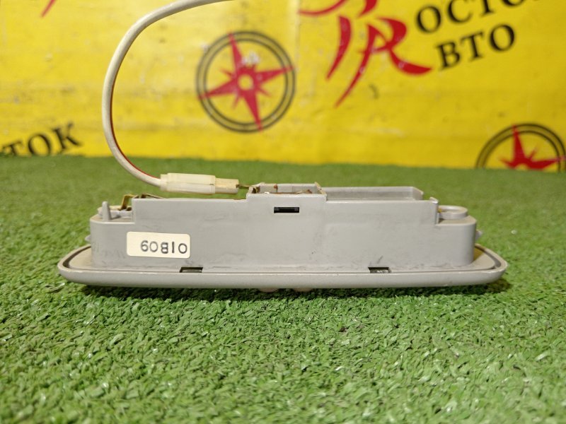 плафон, 300 рублей, Красноярск