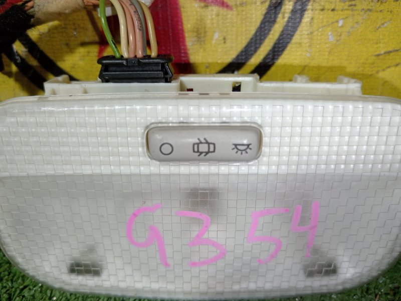 плафон, 300 рублей, Красноярск