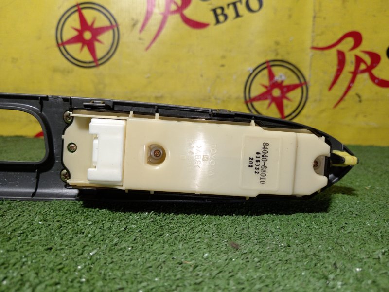 Блок управления стеклоподъемниками, 300 рублей, Красноярск