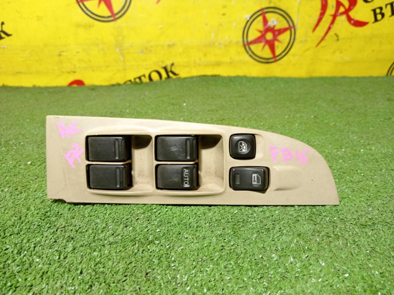 Блок управления стеклоподъемниками, 250 рублей, Красноярск