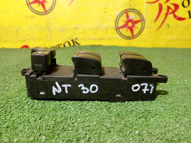 Блок управления стеклоподъемниками, 300 рублей, Красноярск