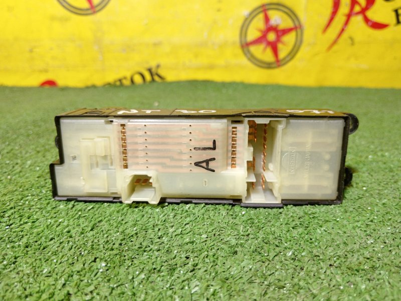 Блок управления стеклоподъемниками, 300 рублей, Красноярск