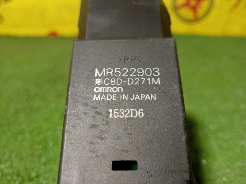 Блок управления стеклоподъемниками, 400 рублей, Красноярск