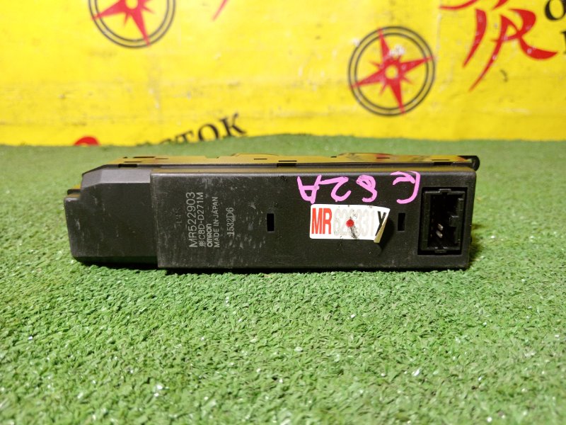 Блок управления стеклоподъемниками, 400 рублей, Красноярск