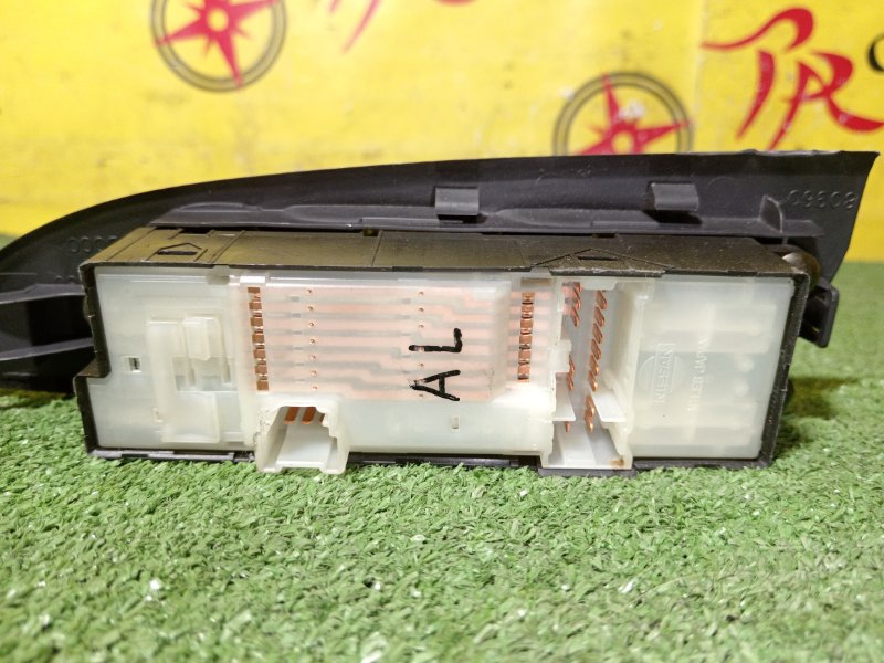 Блок управления стеклоподъемниками, 250 рублей, Красноярск