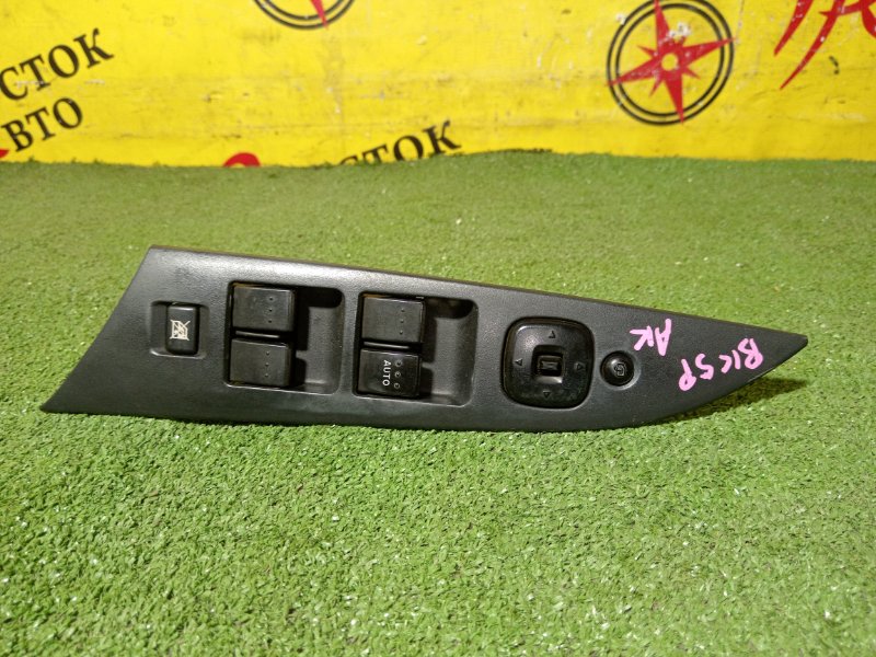 Блок управления стеклоподъемниками, 350 рублей, Красноярск