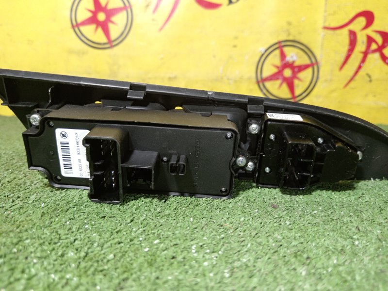 Блок управления стеклоподъемниками, 350 рублей, Красноярск