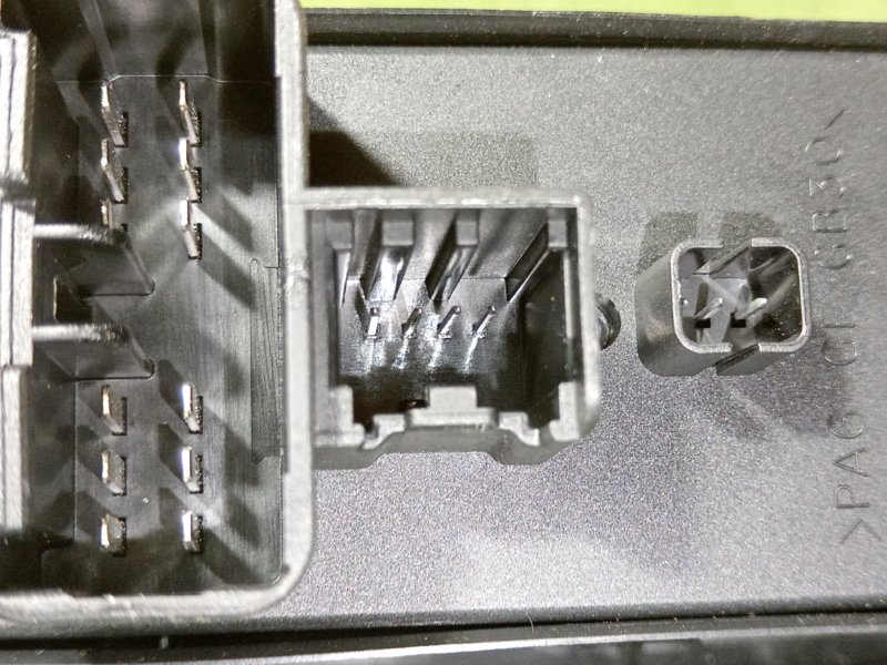 Блок управления стеклоподъемниками, 350 рублей, Красноярск