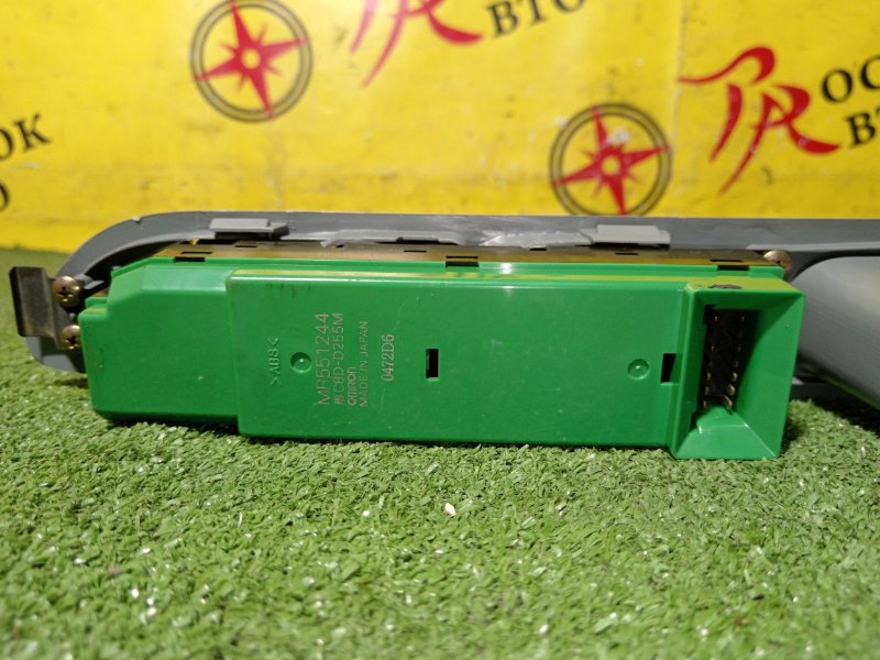 Блок управления стеклоподъемниками, 400 рублей, Красноярск