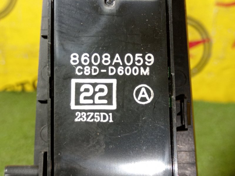 Блок управления стеклоподъемниками, 400 рублей, Красноярск