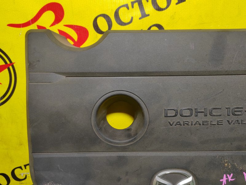 крышка двс, 350 рублей, Красноярск