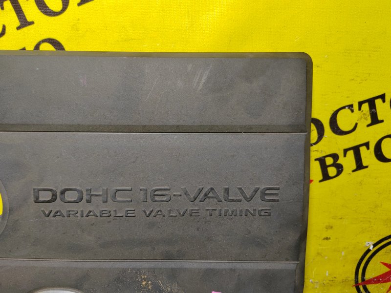 крышка двс, 350 рублей, Красноярск