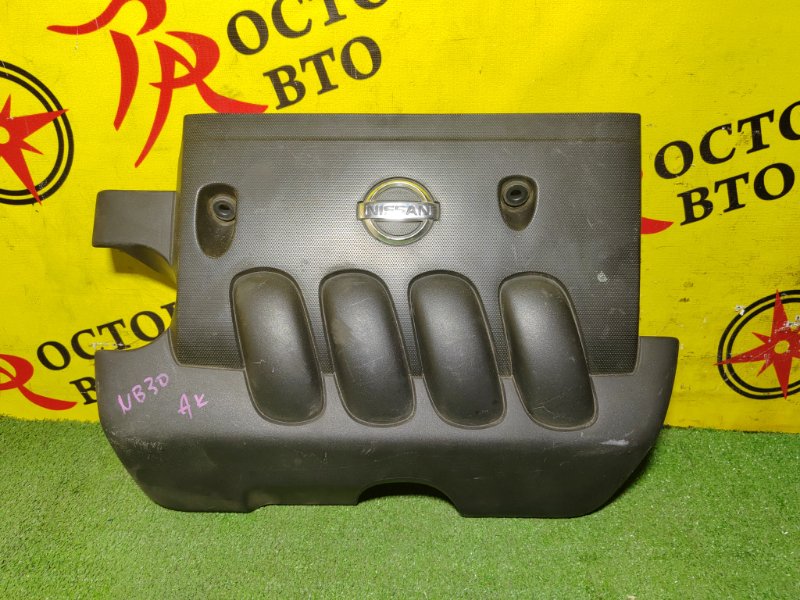 крышка двс, 350 рублей, Красноярск