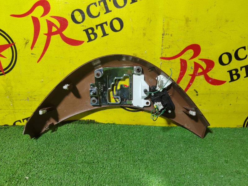 Консоль КПП, 300 рублей, Красноярск