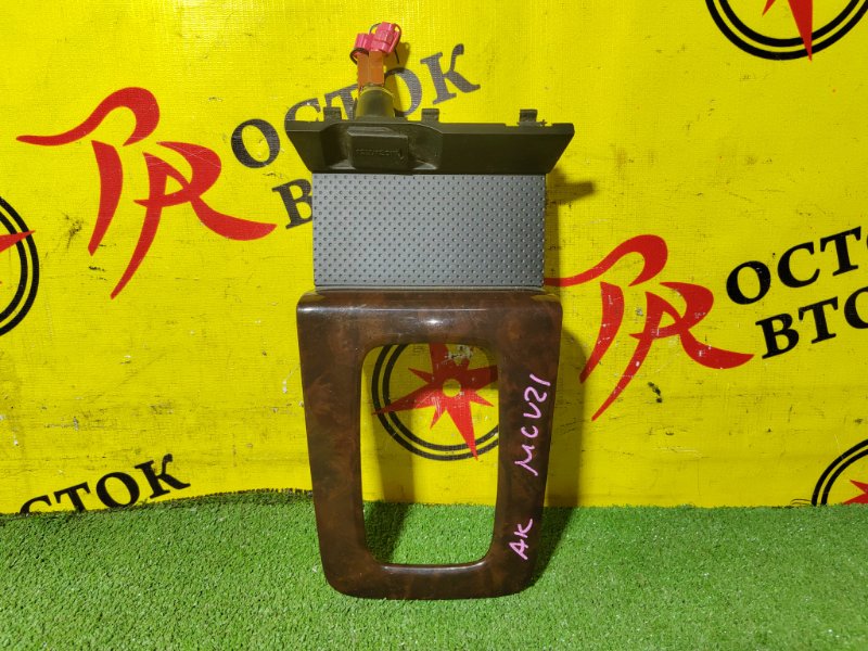 Консоль КПП, 300 рублей, Красноярск