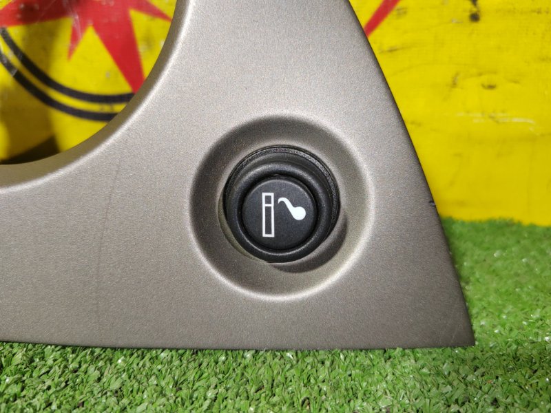 Консоль КПП, 300 рублей, Красноярск