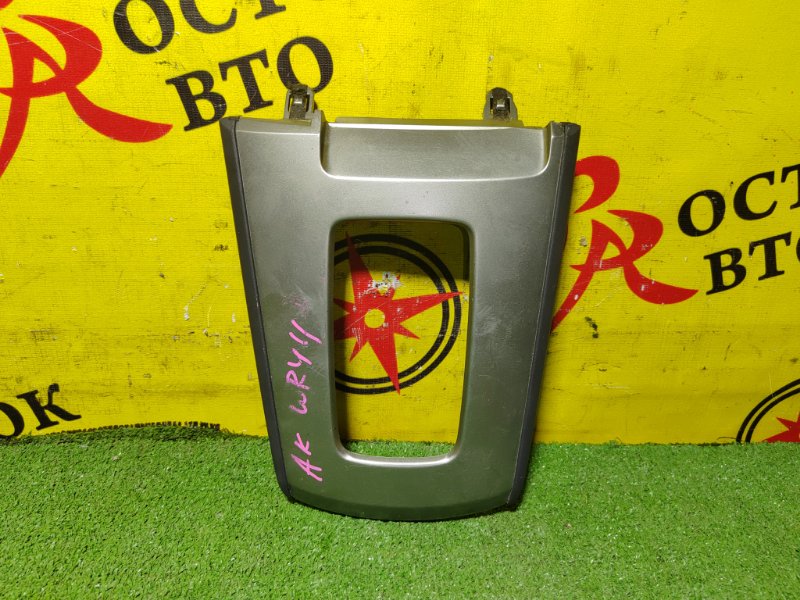 Консоль КПП, 200 рублей, Красноярск