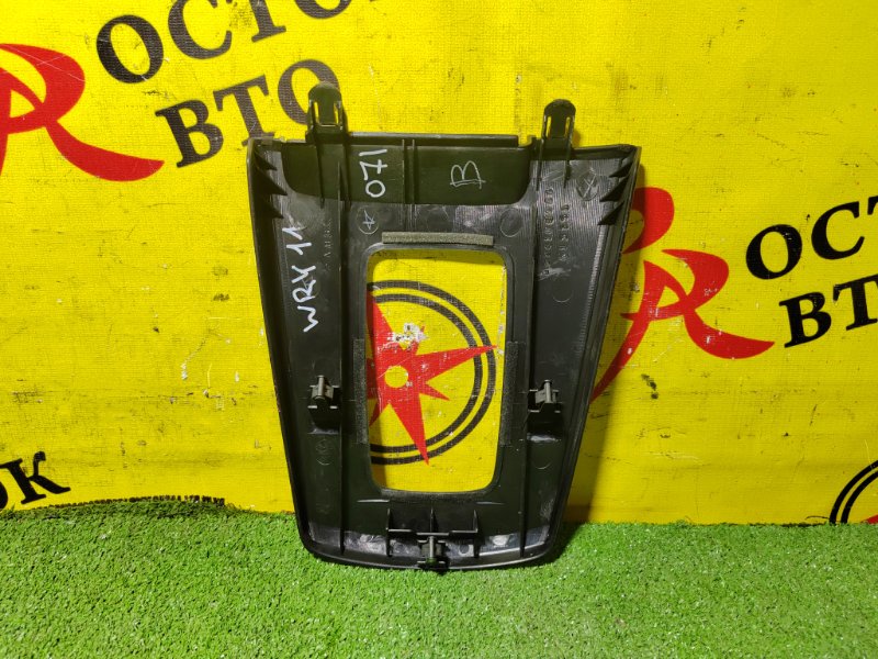 Консоль КПП, 200 рублей, Красноярск