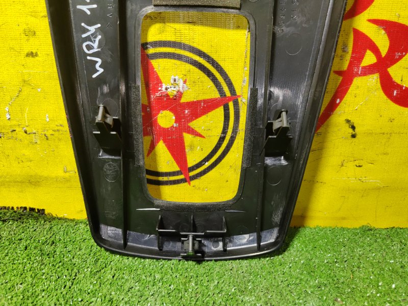 Консоль КПП, 200 рублей, Красноярск