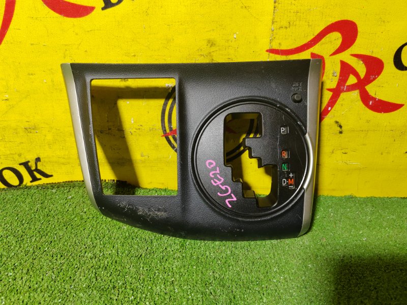 Консоль КПП, 300 рублей, Красноярск