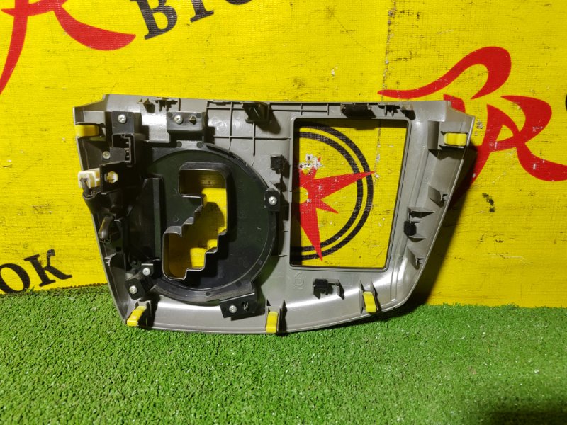 Консоль КПП, 300 рублей, Красноярск