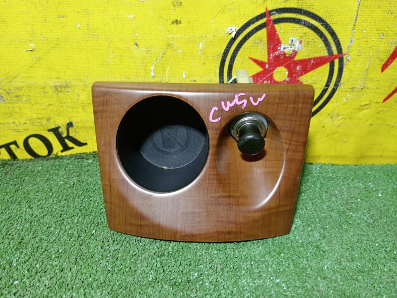 Прикуриватель, 300 рублей, Красноярск