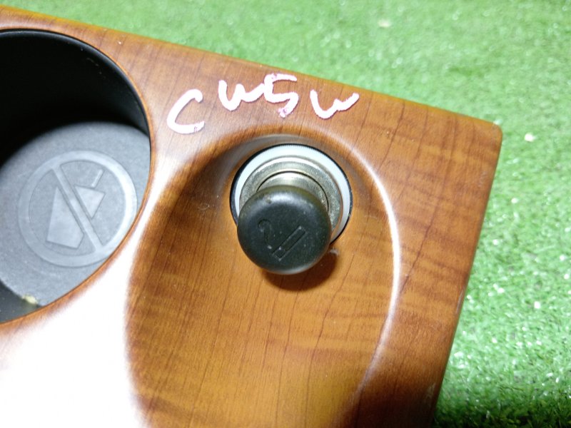 Прикуриватель, 300 рублей, Красноярск