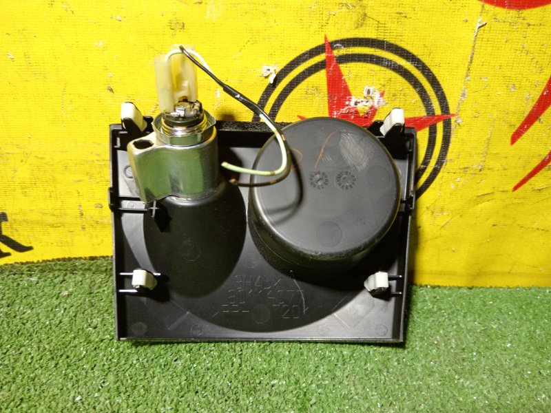 Прикуриватель, 300 рублей, Красноярск