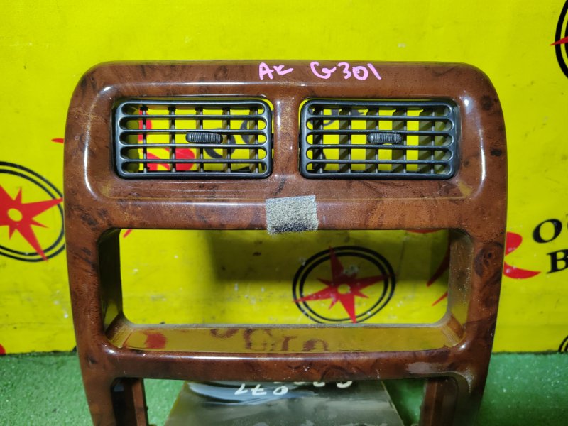 рамка магнитофона, 300 рублей, Красноярск