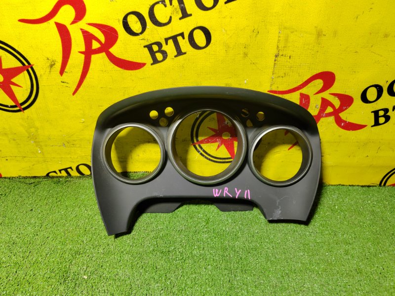 Консоль панели приборов, 100 рублей, Красноярск