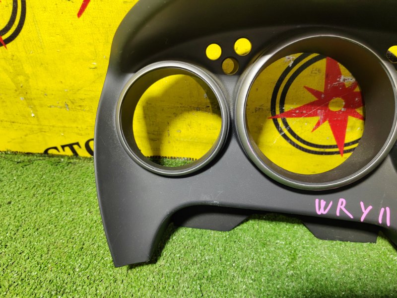 Консоль панели приборов, 100 рублей, Красноярск