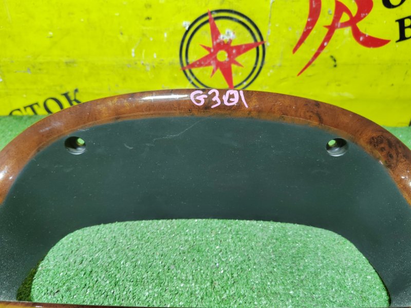 Консоль панели приборов, 300 рублей, Красноярск