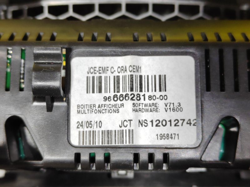 бортовой компьютер, 2500 рублей, Красноярск