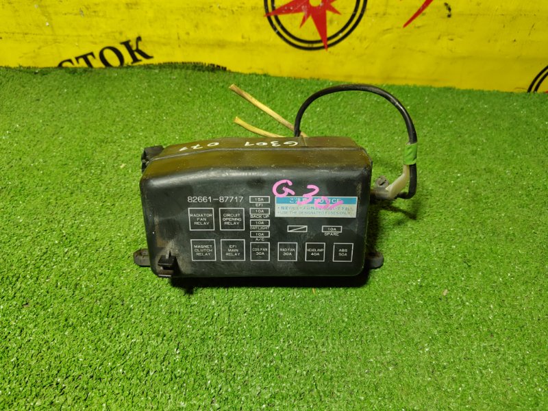 Блок предохранителей, 300 рублей, Красноярск