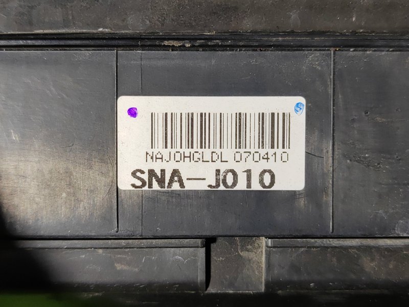 Блок предохранителей, 800 рублей, Красноярск