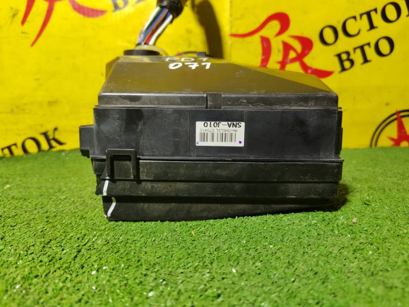 Блок предохранителей, 800 рублей, Красноярск