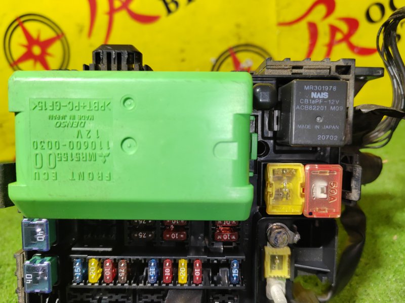 Блок предохранителей, 300 рублей, Красноярск