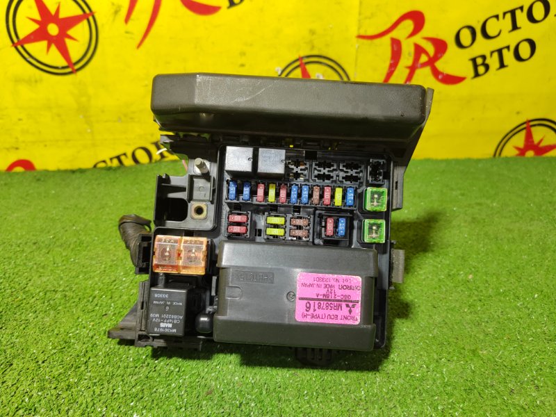 Блок предохранителей, 500 рублей, Красноярск