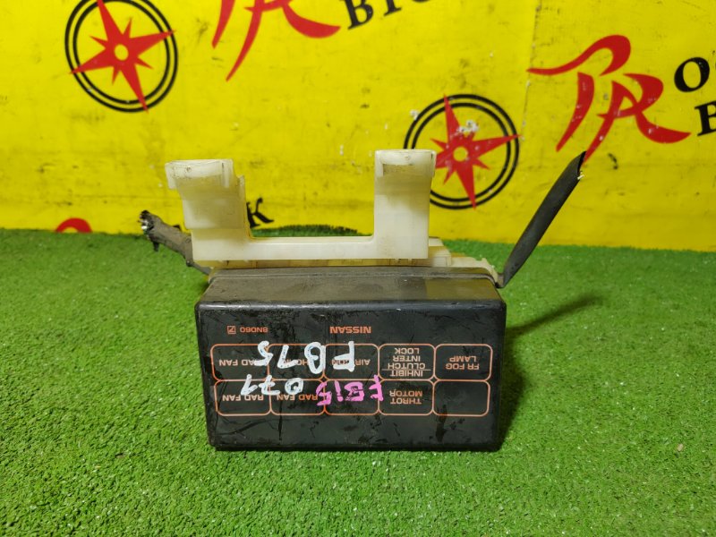 Блок предохранителей, 300 рублей, Красноярск