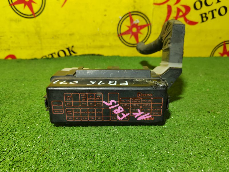 Блок предохранителей, 300 рублей, Красноярск