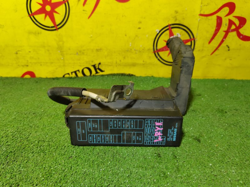 Блок предохранителей, 200 рублей, Красноярск