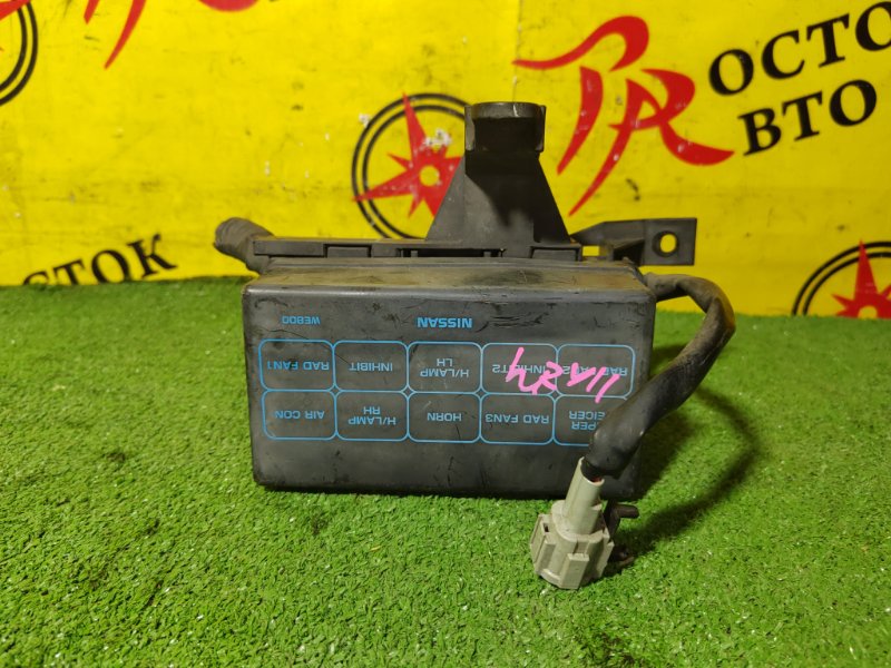 Блок предохранителей, 300 рублей, Красноярск