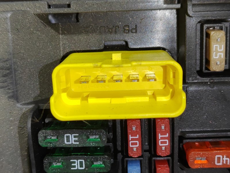 Блок предохранителей, 5000 рублей, Красноярск