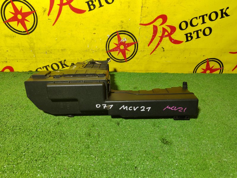 Блок предохранителей, 1000 рублей, Красноярск